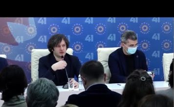 დასკვნა ფეიკია! – “ოცნება” ომბუდსმენის მიერ შემნილი ექიმების ჯგუფის დასკვნას არ ენდობა | 18.11.2021