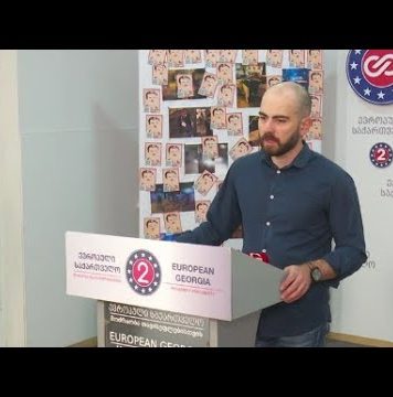 მივმართავ ხელისუფლებას განმარტოს, რა გახდა ლუბოვ სობოლისთვის საქართველოში შემოსვლის აკრძალვის მიზეზი | 02.11.2021