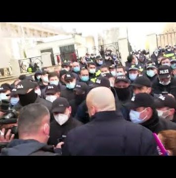 ხმაური საქალაქო სასამართლოსთან სააკაშვილის სასამართლო სხდმის დაწყებამდე | 29.11.2021