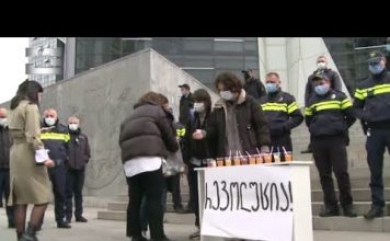 „დროას“ აქცია-პერფორმანსი – საკვები დანამატები იუსტიციის სამინისტროსთან | 08.11.2021