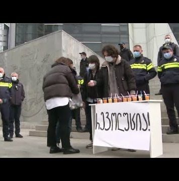 „დროას“ აქცია-პერფორმანსი – საკვები დანამატები იუსტიციის სამინისტროსთან | 08.11.2021