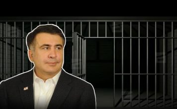 ნამდვილად ვერ წარმოვიდგენდი, რომ სიკვდილით დასჯას აღადგენდნენ საქართველოსი ჩემთვის – სააკაშვილი | 08.11.2021