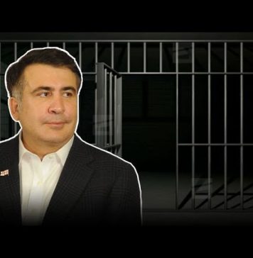 „ოცნება“ ირწმუნება, რომ სააკაშვილს 6-წლიანი სასჯელის მოხდა სრულად მოუწევს | 26.11.2021