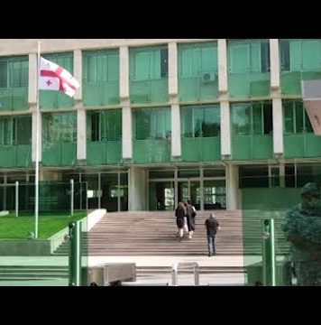 სისტემური პრობლემები სახელმწიფო უსაფრთხოების სამსახურში | 07.12.2021