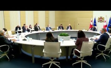 რა ბედი ელის ღამის კლუბებს | 07.12.2021