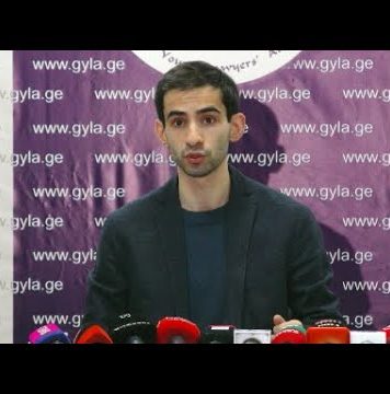 საიას ანგარიში – ადამინის უფლებების დაცვის კუთხით ორგანიზაცია 2021 წელს უარყოფითად აფასებს | 10.12.2021