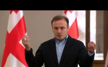 “ქართული ოცნება” ევროპელ დეპუტატებზე გაბრაზებულია | 24.01.2022