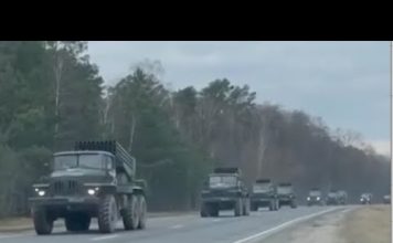 ვითარება უკრაინაში – რუსეთის საოკუპაციო ძალებმა უკრაინის ქალაქების ინტენსიური დაბომბვა დაიწყეს | 25.02.2022