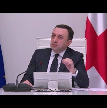 „ღარიბაშვილი პუტინის ნარატივს განაგრძობს“ – პრემიერ-მინისტრის ხმაურიანი განცხადებები | 28.02.2022