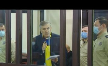 სააკაშვილის მიმართვა ივანიშვილს სასამართლო დარბაზიდან – მესამე პრეზიდენტის მოთხოვნა | 04.02.2022