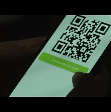 მძიმე ეპიდვითარების ფონზე, საკოორდინაციო საბჭოს გადაწყვეტილებით, მწვანე პასპორტები გაუქმდა | 01.02.2022