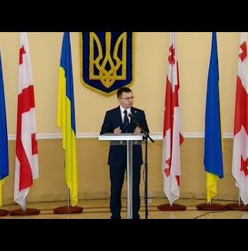 საგანგებო ბრიფინგი უკრაინის საელჩოში და დროებითი რწმუნებულის ინფორმაცია | 18.03.2022