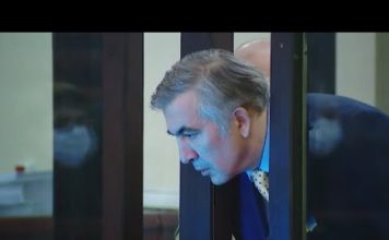 შეფასებები მიხეილ სააკაშვილს ხმაურიან განცხადებებზე | 29.03.2022