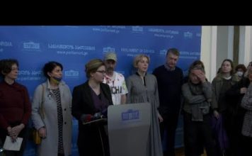 თეა წულუკიანმა კულტურის სფეროს უზურპაცია მოახდინა – კულტურის სფეროს წარმომადგენლები | 07.04.2022