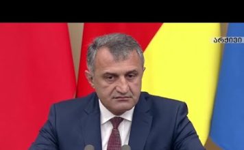 მორიგი პროვოკაცია რუსეთის მხრიდან – ბიბილოვის განცხადება და შეფასებები თბილისში | 01.04.2022