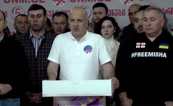 ნაცმოძრაობა სააკაშვილის უცხოეთში სამკურნალოდ გადაყვანას მოითხოვს და აჭარაში აქციებს აანონსებს | 29.04.2022