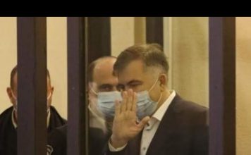 სპეციალური პენიტენციური სამსახური მიხეილ სააკაშვილთან დაკავშირებით მორიგ განცხადებას ავრცელებს | 27.04.2022