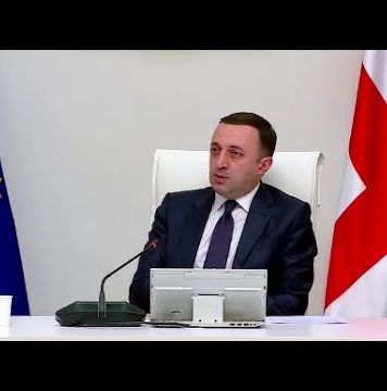 ირაკლი ღარიბაშვილის განცხადებები მთავრობის სხდომაზე | 16.05.2022
