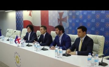 პოდოლიაკის განცხადება ივანიშვილზე და შეფასებები საქართველოში | 20.05.2022