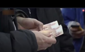 100 წლის შემდეგ პირველად, რუსეთმა საგარეო ვალზე დეფოლტი განიცადა | 27.06.2022