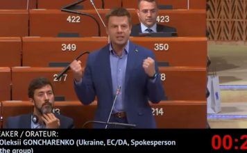 მიანიჭეთ კანდიდატის სტატუსი საქართველოსაც! – გონჩარენკო ევროპის საბჭოს ასამბლეაზე | 21.06.2022