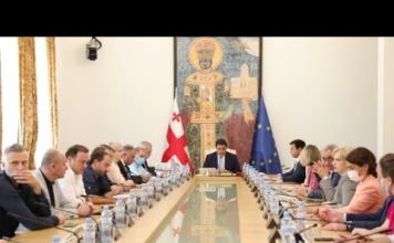 “არ არსებობს არანაირი საფუძველი, რატომ უნდა დათანხმებულიყო უმრავლესობა რიგგარეშე სესიის მოწვევას” | 18.07.2022