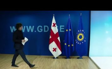 ირაკლი კობახიძის მორიგი ანტიდასავლური პროპაგანდა | 06.07.2022