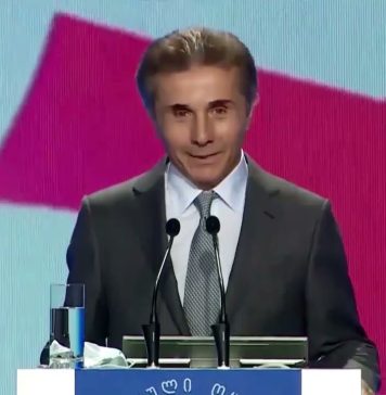 წამყვანი შვეიცარიული ბანკი Credit Suisse-ი ბიძინა ივანიშვილს მორიგ შეზღუდვებს უწესებს | 07.07.2022