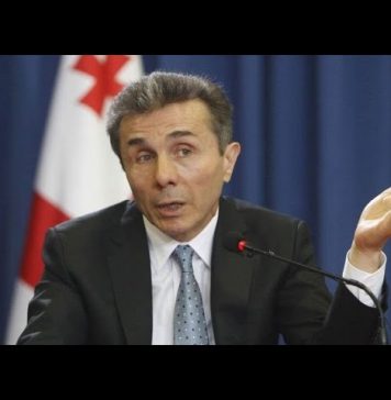 პოლიტიკიდან ფორმალურად წასვლიდან შემდეგ, ბიძინა ივანიშვილი გამოჩნდა – შეფასებები წერილზე | 27.07.2022