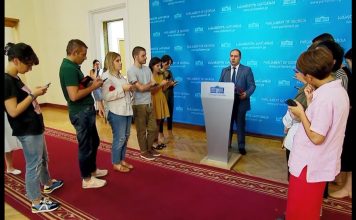 “ქართული ოცნება ” ოპოზიციისგან ბოდიშის მოხდას ითხოვს | 19.08.2022