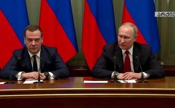 დმიტრი მედვედევის პოსტი იმის შესახებ, რომ საქართველო რუსეთის ნაწილი უნდა გახდეს | 02.08.2022