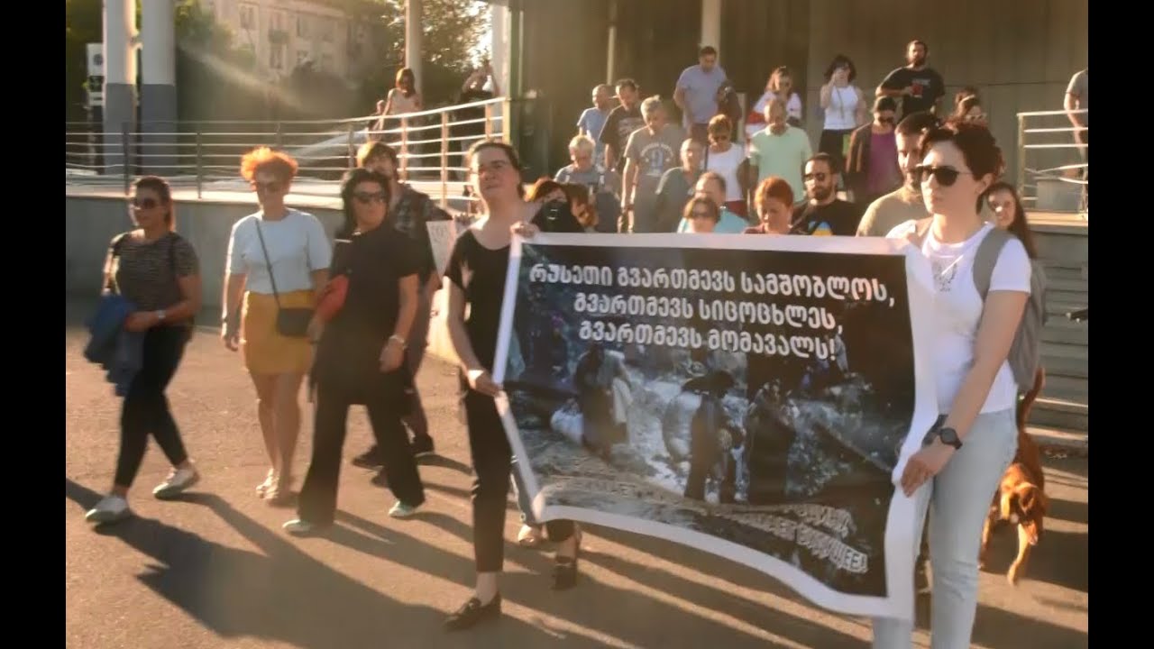 დაკეტეთ საზღვარი!- სამოქალაქო საზოგადიოებამ რუსეთის მოქალაქეების ...