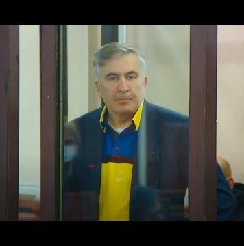 მიხეილ სააკაშვილი კვლავ ხელისუფლების პასუხის მოლოდინშია | 10.10.2022