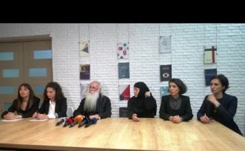 სუს-ის სკნდალური ფაილების საქმეზე პროკურატურამ დაზარალებულის სტატუსი კიდევ რამდენიმე პირს მიანიჭა | 11.10.2022