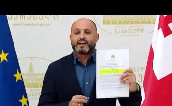 “თბილისის მერიის წინააღმდეგ თბილისელების ქონების გაფლანგვის ფაქტზე გამოძიება მიმდინარეობს” | 01.11.2022