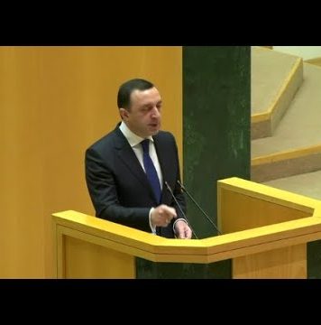 მწვავე პოლიტიკური განცხადებები პარლამენტში – პრემიერი ოპოზიციის ბრალდებებს ბრალდებებით პასუხობს | 18.11.2022