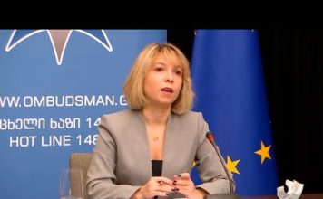 ნიკა გვარამიას სისხლის სამართლის საქმეში პოლიტიკური მოტივაცია დასტურდება – სახალხო დამცველი | 07.12.2022