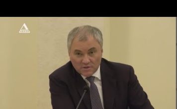 რა რეაგირება მოჰყვება რუსეთის სახელმწიფო სათათბიროს სპიკერის, ოკუპირებულ აფხაზეთში ჩასვლას | 02.12.2022