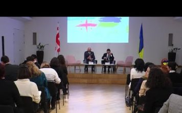 “რუსეთის აგრესია უკრაინაში, წინააღმდეგობის ერთი წელი” | 23.02.2023