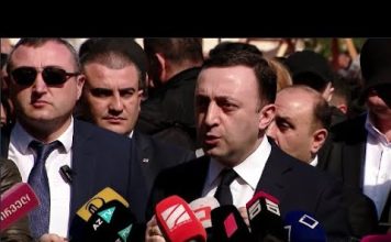 დღეს მსოფლიო, მთელი სამყარო დგას მესამე მსოფლიო ომის საფრთხის წინაშე – ღარიბაშვილი | 21.03.2023