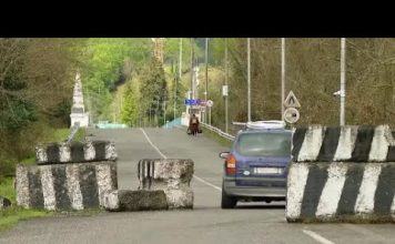 ენგურის ხიდი ცალმხრივად ჩაიკეტა | 07.04.2023