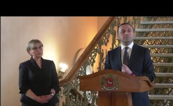 ირაკლი ღარიბაშვილის ღია მხარდაჭერა დასანქცირებულ მოსამართლეებს | 10.04.2023