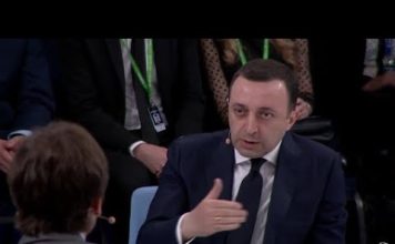 ირაკლი ღარიბაშვილის მორიგი ანტიდასავლური განცხადებები, ამჯერად ბრატისლავაში | 30.05.2023