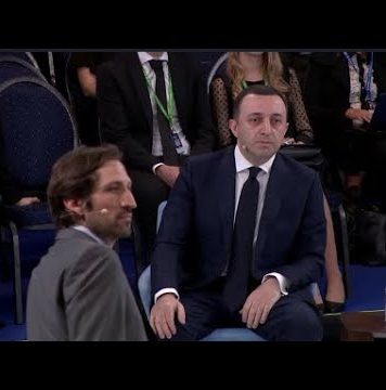 შეფასებები ირაკლი ღარიბაშვილის მიერ ბრატისლავაში, ფორუმზე გაკეთებულ ანტიდასავლურ განცხადებებზე | 30.05.2023