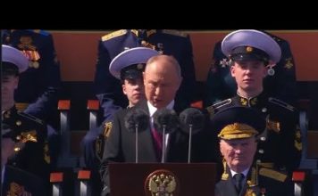 „მონაწილეობას ღონისძიებაში, ომის დამნაშავესთან ერთად, განვიხილავთ, როგორც ამორალურ ნაბიჯს“ | 09.05.2023