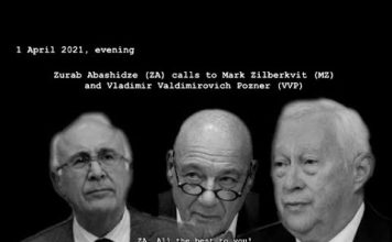 “როგორ გითხრა, არ ჩამოხვიდეთ?” – ზურაბ აბაშიძე რუსეთს „პოზნერის ინციდენტის“ გამო ბოდიშს უხდის | 14.06.2023