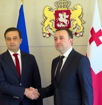 ირაკლი ღარიბაშვილის და ლევან ოსელიანის შეხვედრა | 16.06.2023