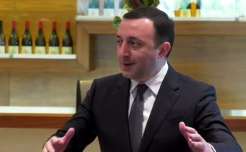 ოპოზიციის გაერთიანებას პერსპექტივა აქვს ნული – ღარიბაშვილის განცხადებები | 21.06.2023