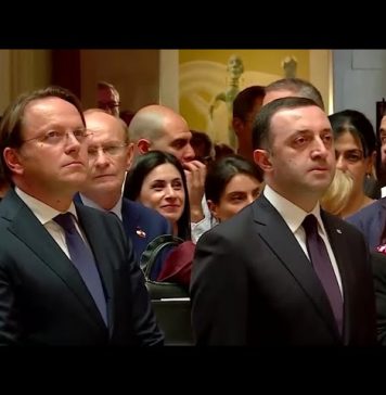 ჩვენ უზრუნველვყოფთ, რომ საქართველოს ევროპულ მომავალს წინ არაფერი დაუდგეს – ღარიბაშვილი ბრიუსელში | 15.06.2023