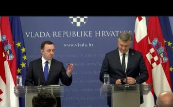 ნაკისრი ვალდებულებები პირნათლად შეასრულეთ – ღარიბაშვილი ხორვატიის პრემიერთან | 24.07.2023